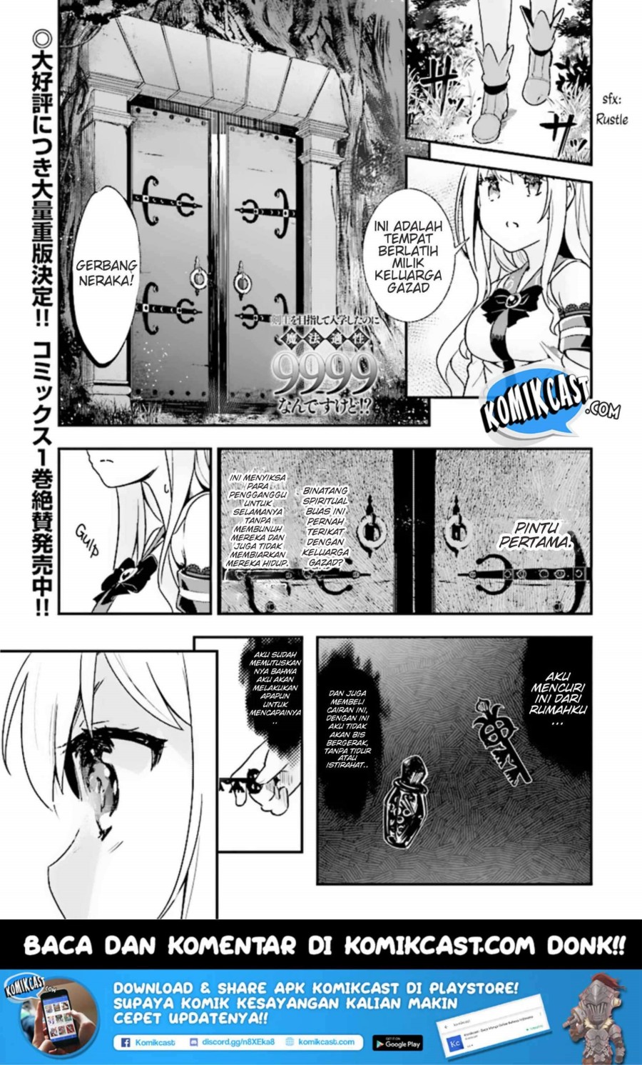 Kenshi wo Mezashite Nyuugaku shita no ni Mahou Tekisei 9999 nan desu kedo!? chapter 8